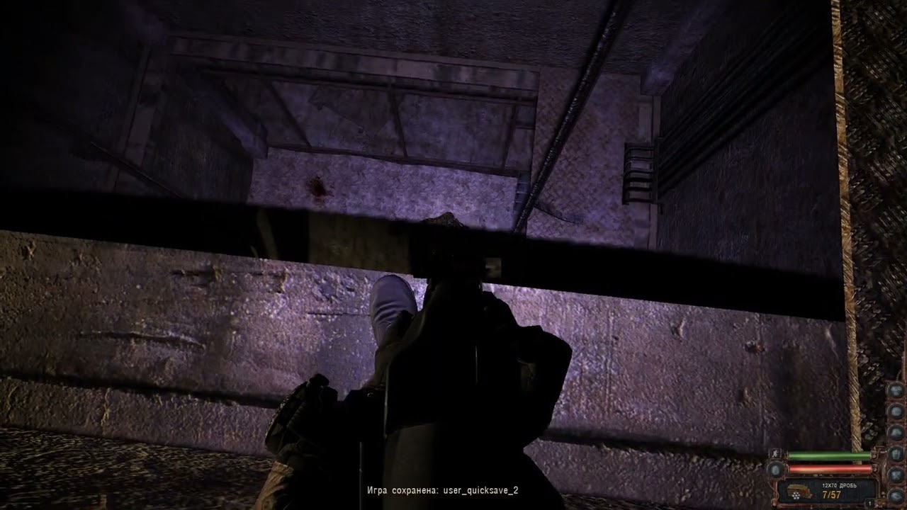 S.T.A.L.K.E.R. Dark Path 