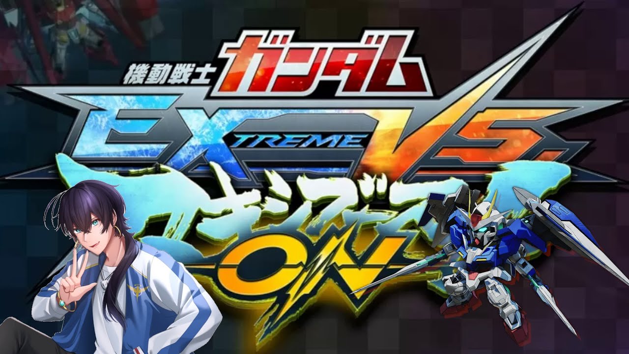 【マキオン】朝活ぇ　久しぶりにプレマでも