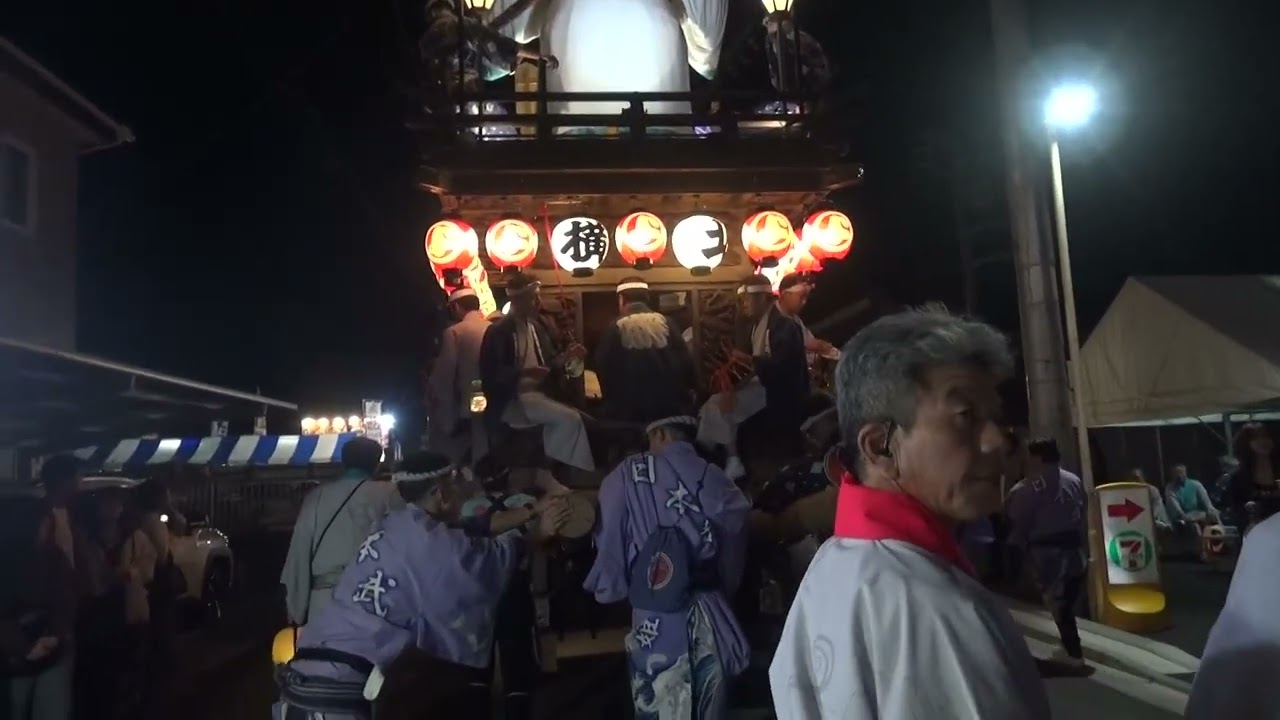 令和7年【北横宿区】（初日）佐原の大祭12　桶松前でののじ廻し