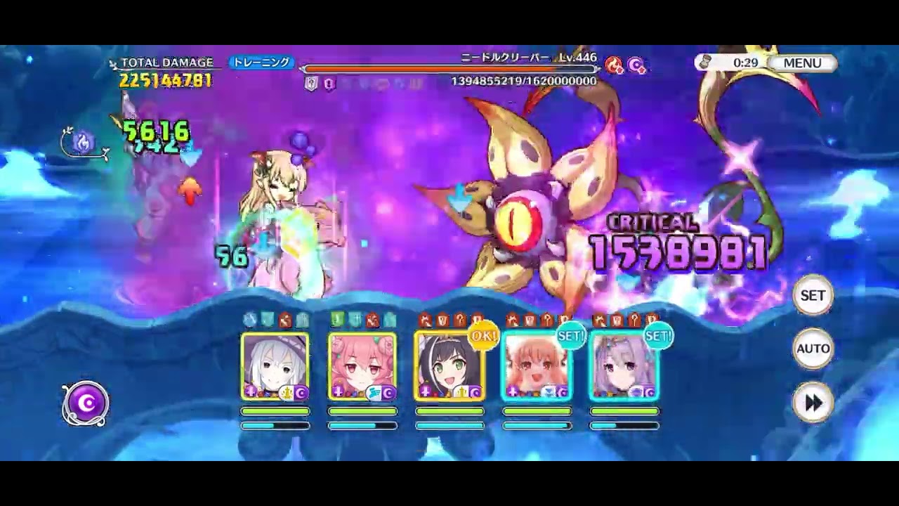 ニードルクリーパー　叩き台　3.7億　ヴァンピィ編成
