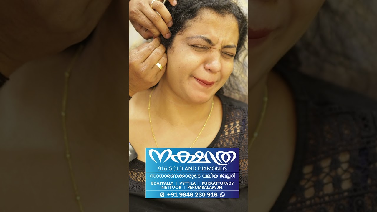 EAR AND NOSE PIERCING | NAKSHATHRA 916 GOLD AND DIAMONDS
