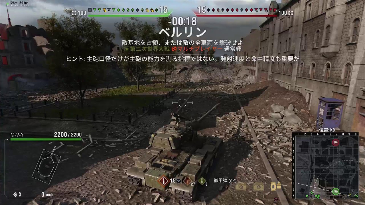若宮の南蛮漬け