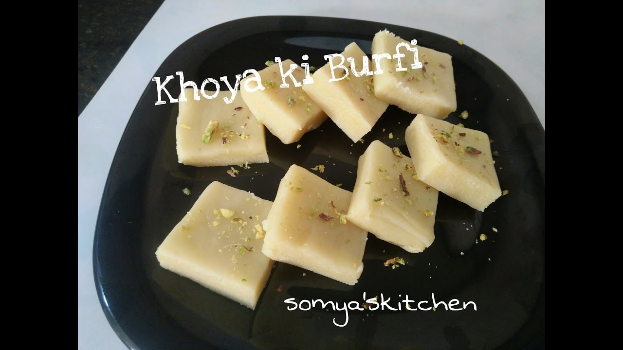 हलवाई जैसी खोये वाली सफ़ेद बर्फी घर पर 10 मिनट में बनायें ।Khoye ya Mawa Ki Burfi Recipefor beginners