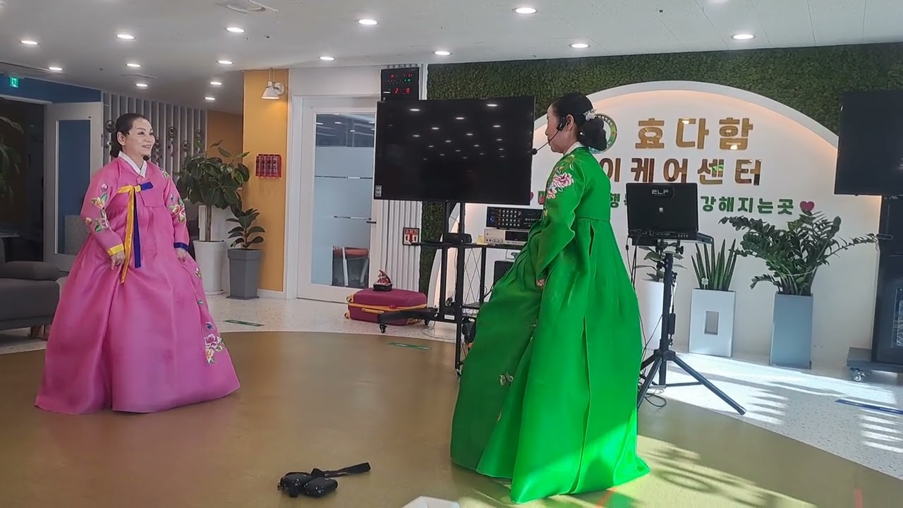 2026년 2월 8일