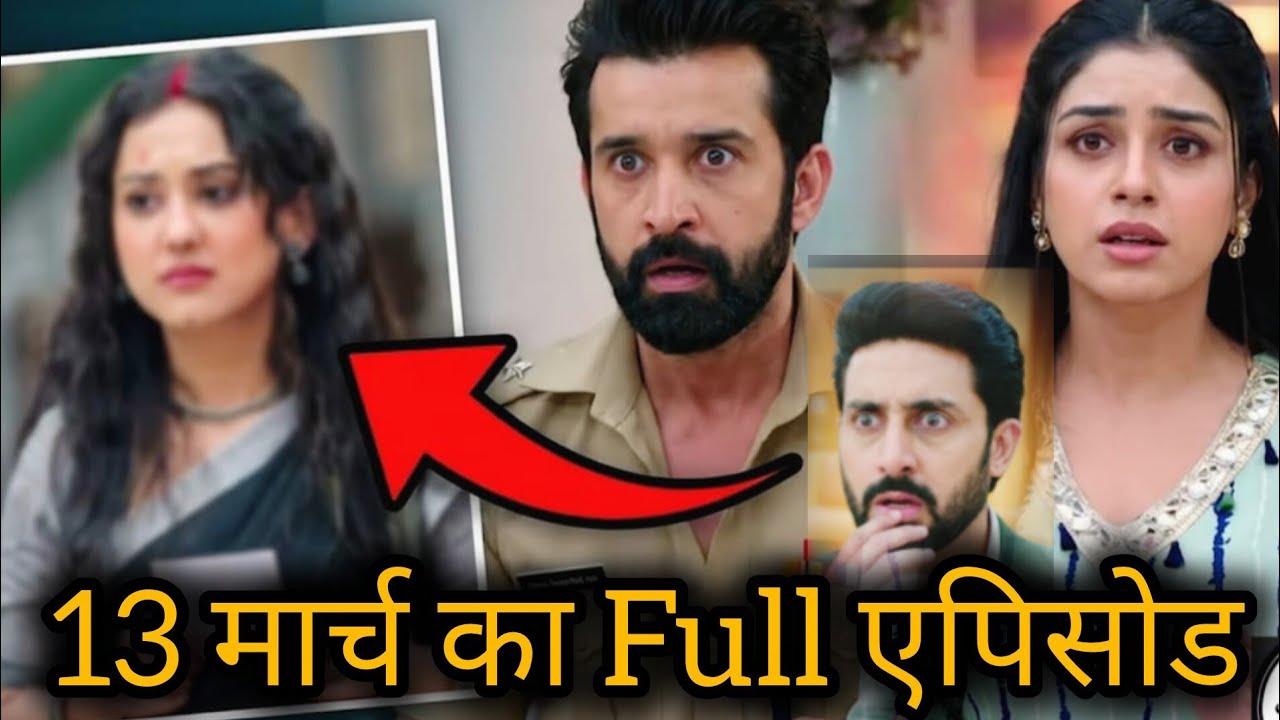 Jhanak Today Full Episode | 13th March 2026 | Jhanak Thukraya Bravery Award?