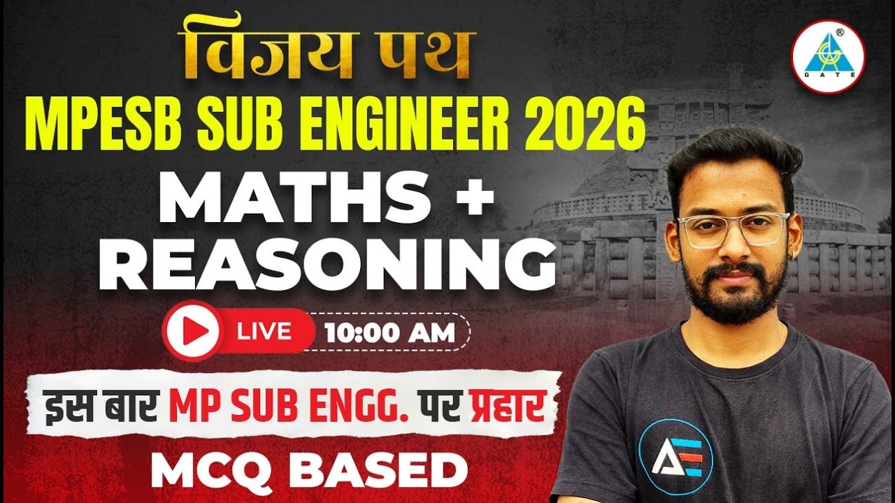 विजय पथ || MPESB SUB ENGINEER 2026 || MATHS + REASONING || Lec-13 || By Shashwat Sir #mpesb
