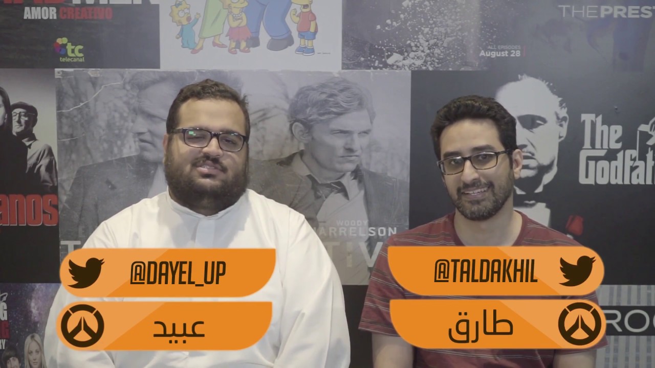 أوفرواتش : حلقة التعليقات