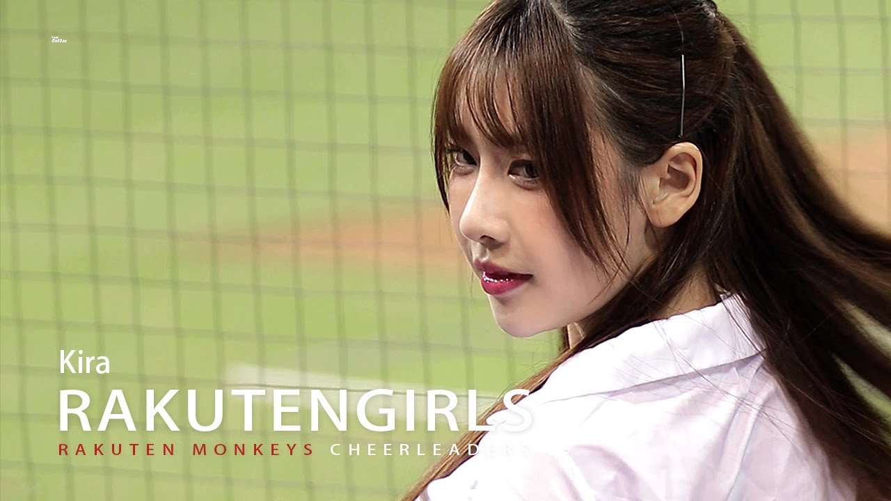 230428 樂天桃猿 #紅布朗花園上班族趴 RakutenGirls樂天女孩 中場舞- Kira CAM