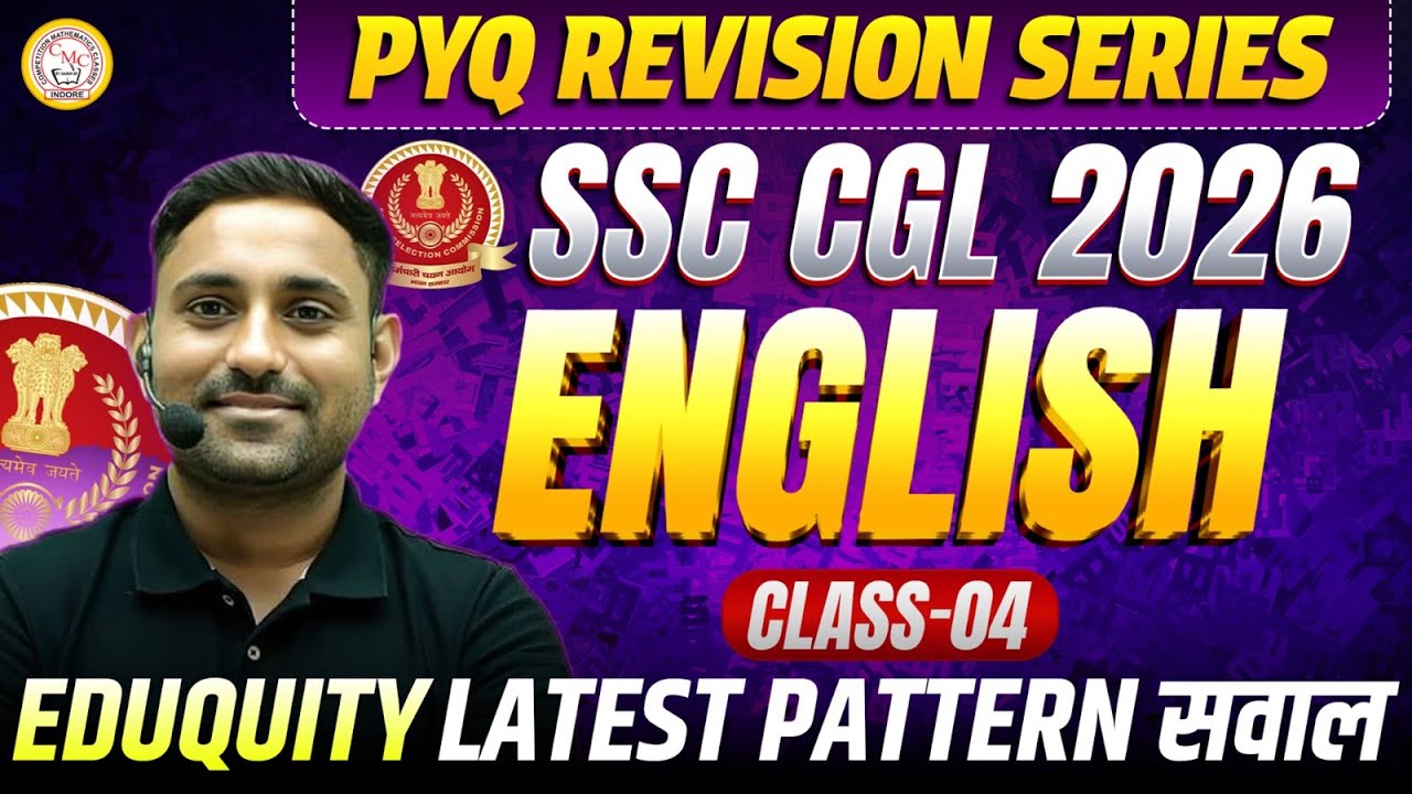 SSC CGL 2026 | English Class - 04 | Previous Year Questions | By Rahul Sir