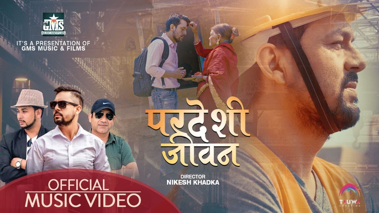 Pardeshi Jiban | Ram Krishna Dhakal | Kishor Pokhrel | Ramesh Anjan Kadariya | New Nepali MV 2023