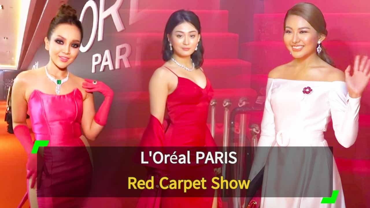 L'Oréal PARIS Red Carpet Show