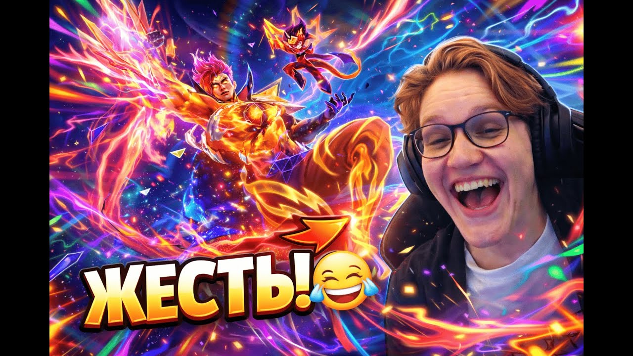 КЛАУД В ЭТОЙ ИГРЕ ДАЖЕ НЕ НАПРЯГАЛСЯ