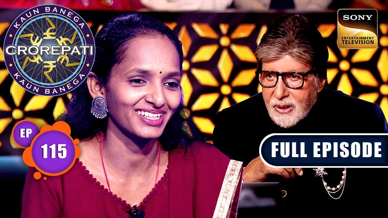Safalta Ki Khaas Baat | Kaun Banega Crorepati S16 - Ep 115 | Full Episode | 17 Jan 2025