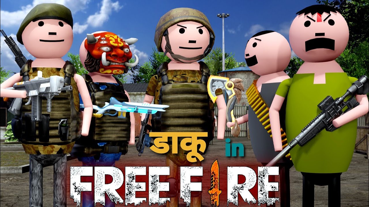 DAKU IN FREE FIRE | LEVEL 1 | JOKE PUR | FREE FIRE COMEDY