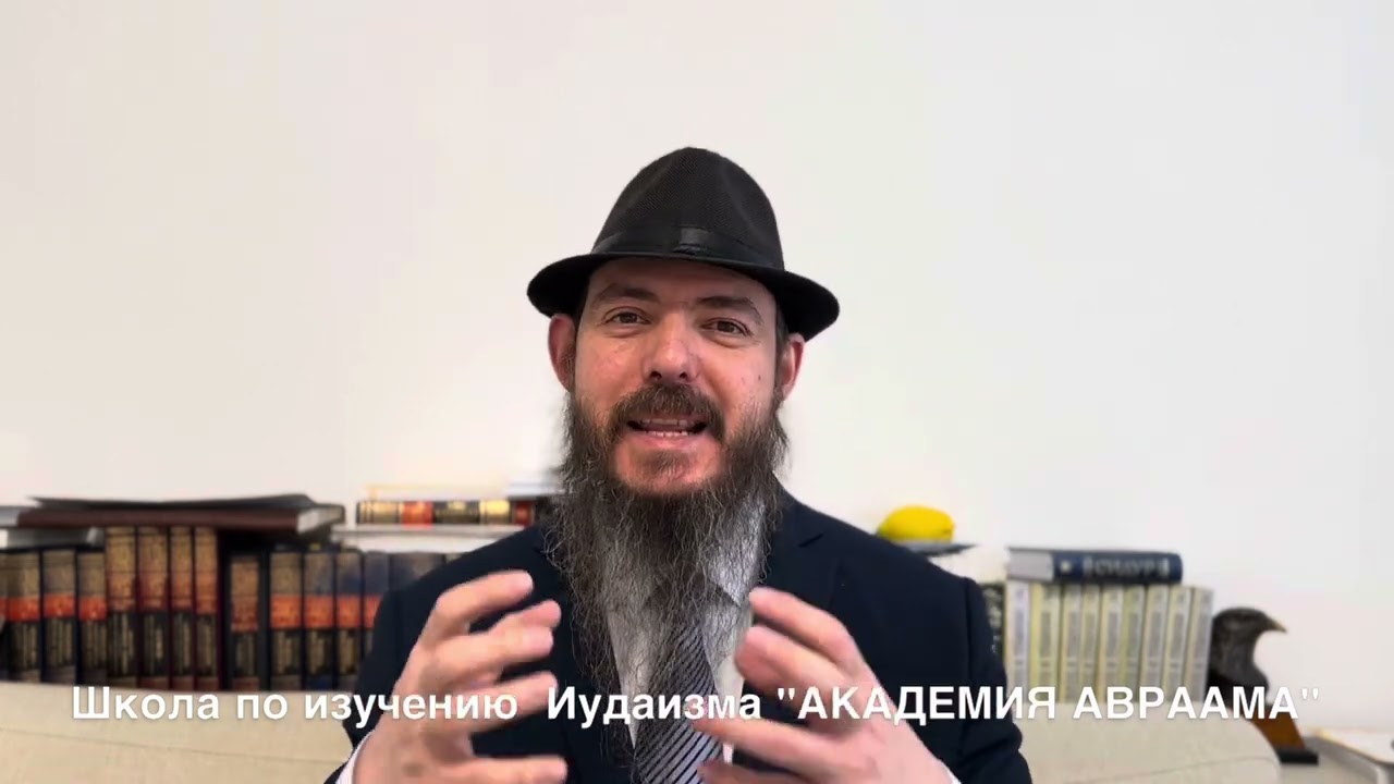 7 Законов сыновей Ноаха: Закон второй