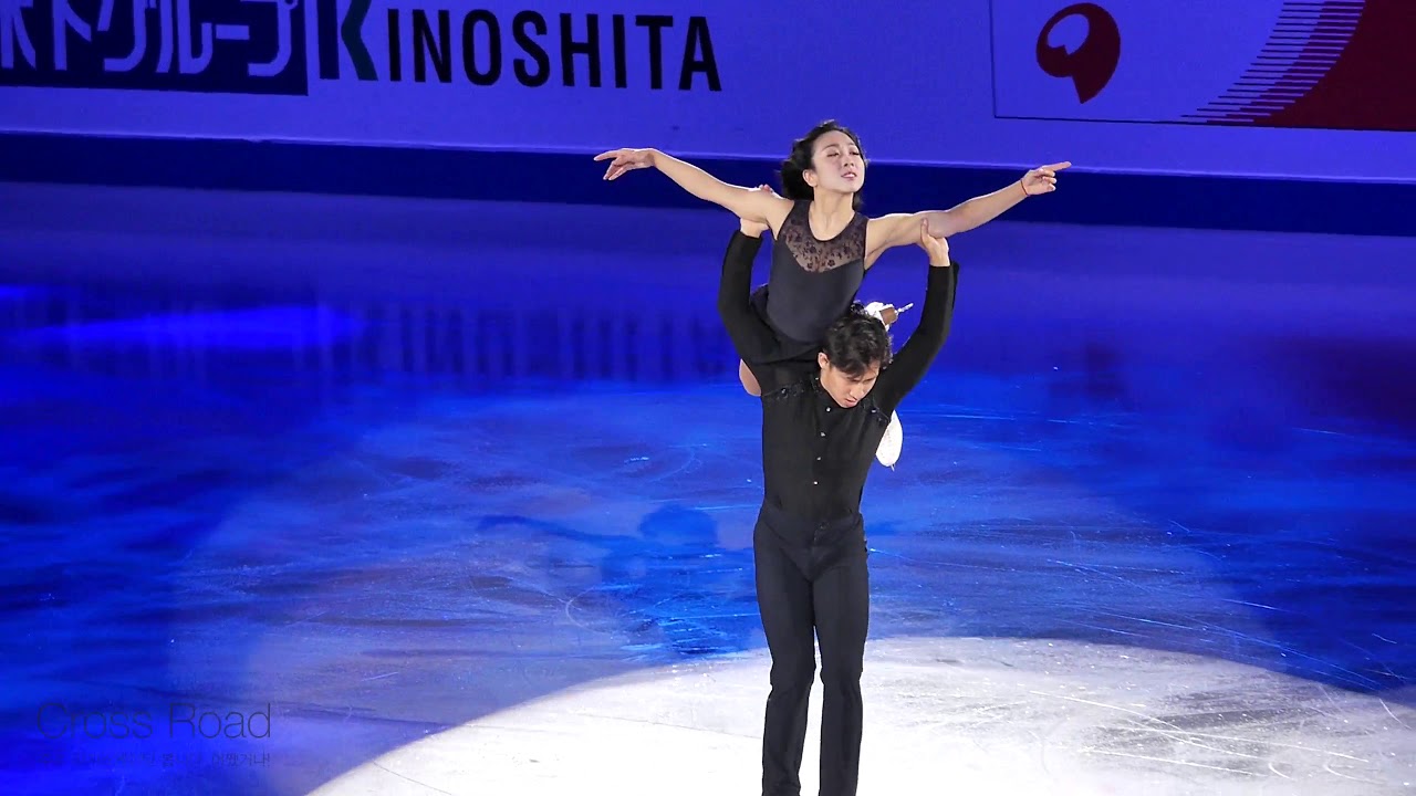 Wenjing SUI & Cong HAN (CHN) ExGALAㅣ2020-02-09 4CC - Day6 | 수이 웬징 & 한 총