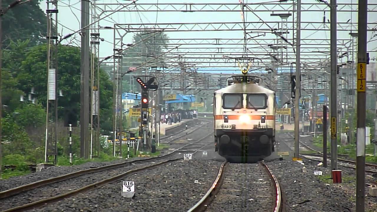 AP Express 