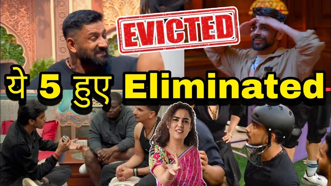 The 50 कौन 5 हुए Evicted Lion ने सुनाया फैसला Set से आई सिर घुमा देने वाली Shocking Update