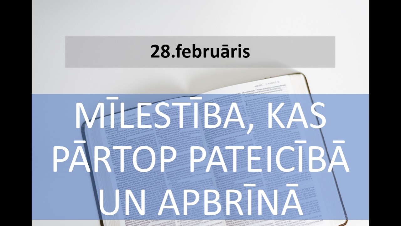 Dievkalpojuma tiešraide