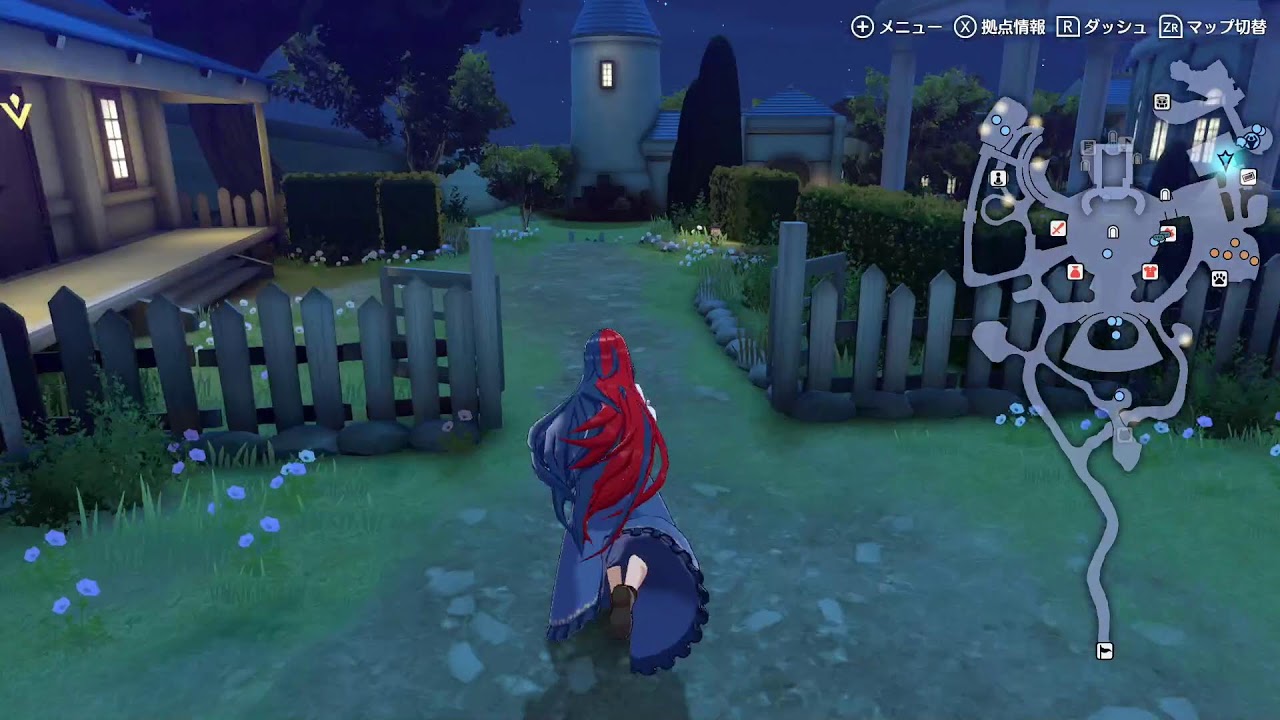 FE ENGAGE  4