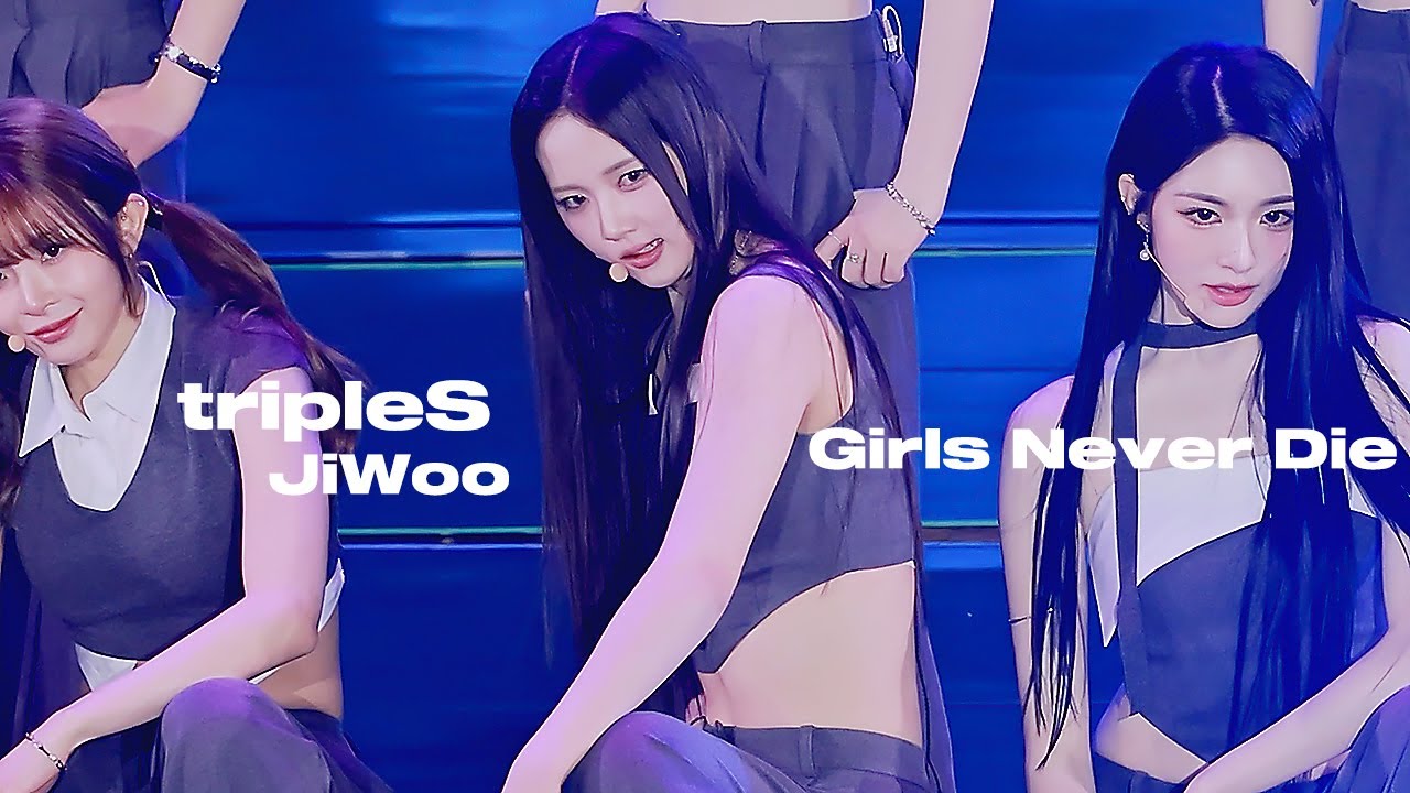 250222 디어워즈 트리플에스(tripleS) Girls Never Die (이지우 cam)