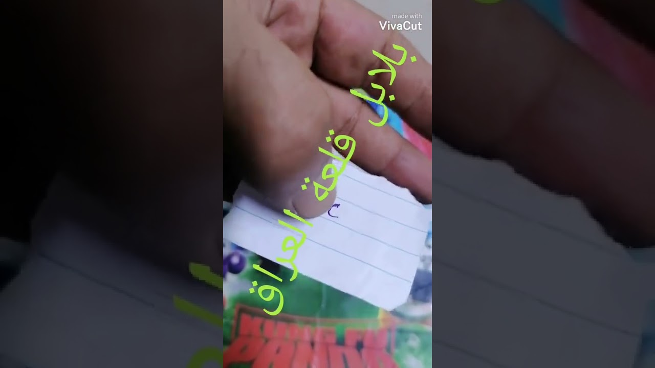 طريقة تحديد جنس البلابل عن طريق فحص DNA