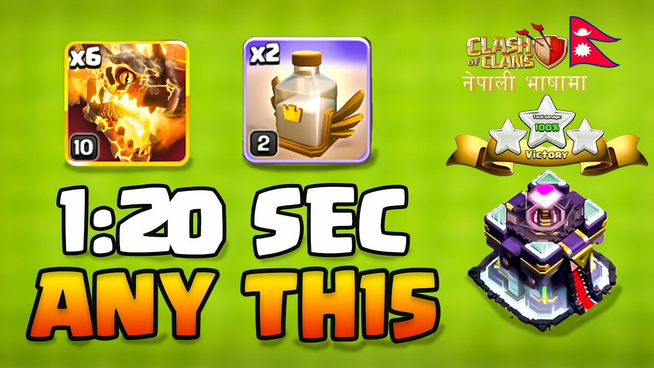Clash of Clans TH15 SUPER DRAGON Attack Secrets You Never Knew