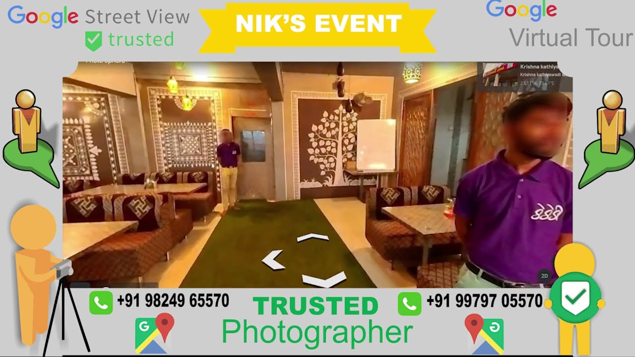 virtual tour | google virtual tour | krishna kathiyawadi dhaba | lunawada