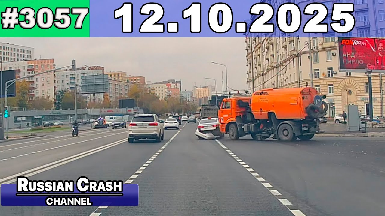 ДТП. Подборка на видеорегистратор за 12.10.2025 Октябрь 2025