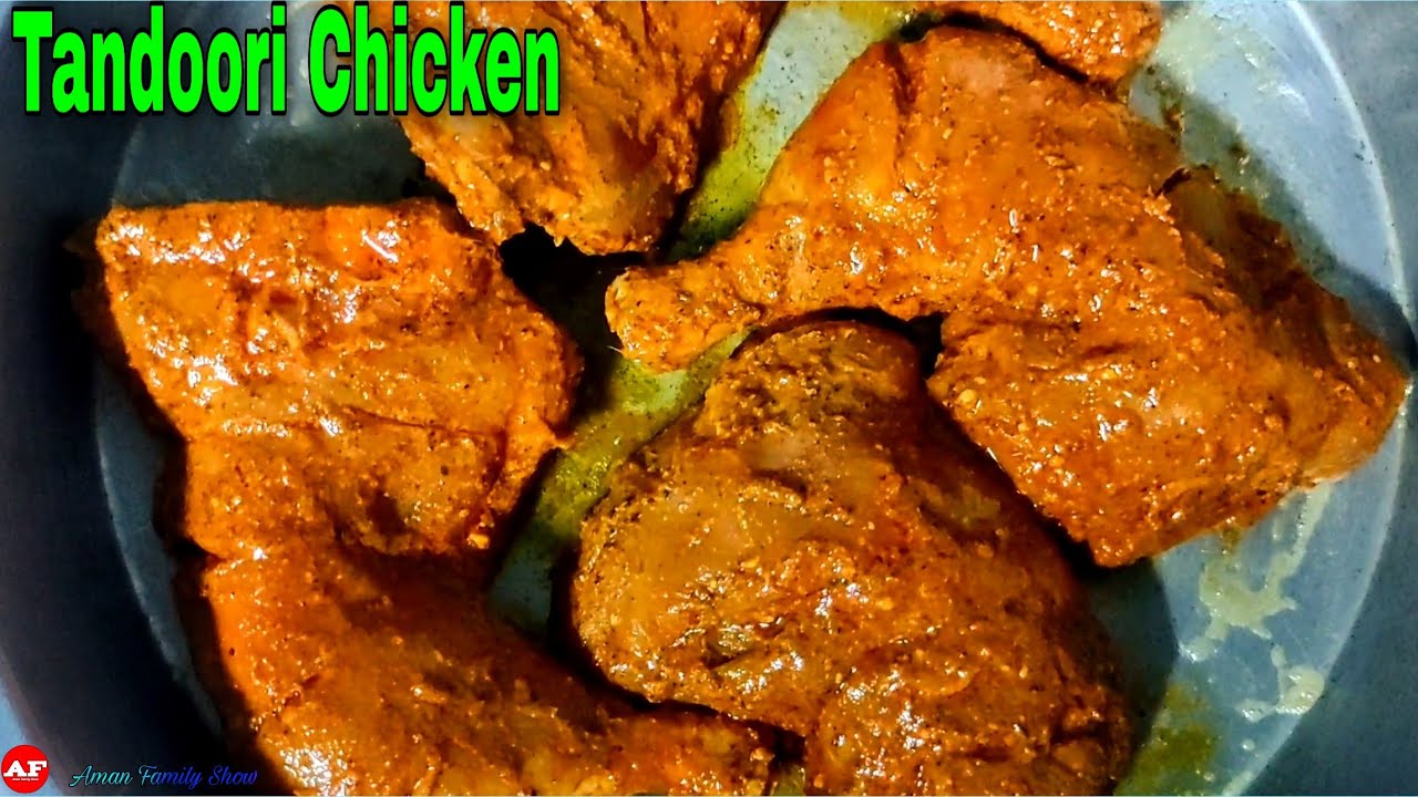 Tandoori Chicken | Chicken Tandoori Without Oven | How To Make Simply Tandoori Chicken At Home |