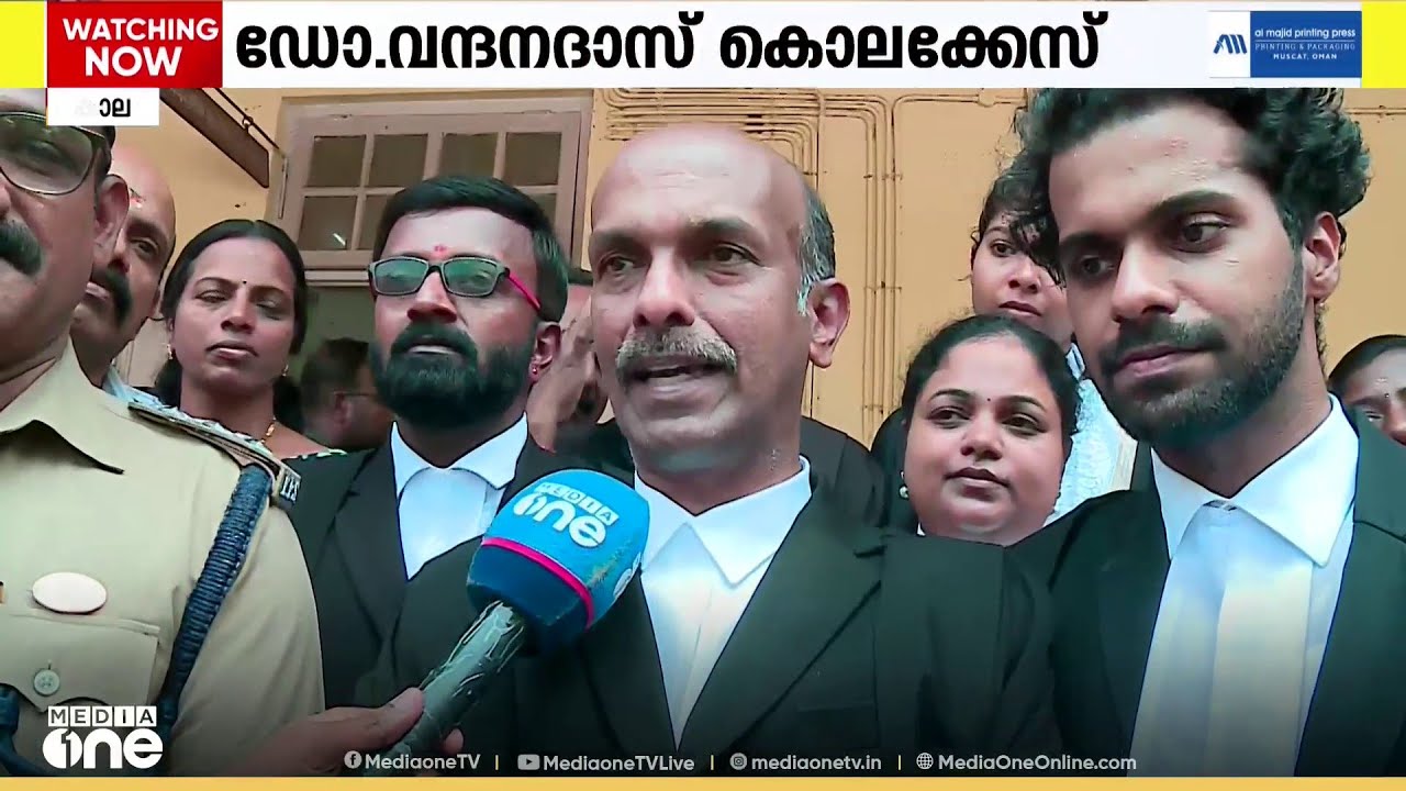 ഡോക്ടർ വന്ദനദാസ് കൊലകേസിൽ പ്രതി സന്ദീപ് കുറ്റക്കാരൻ എന്ന് കോടതി