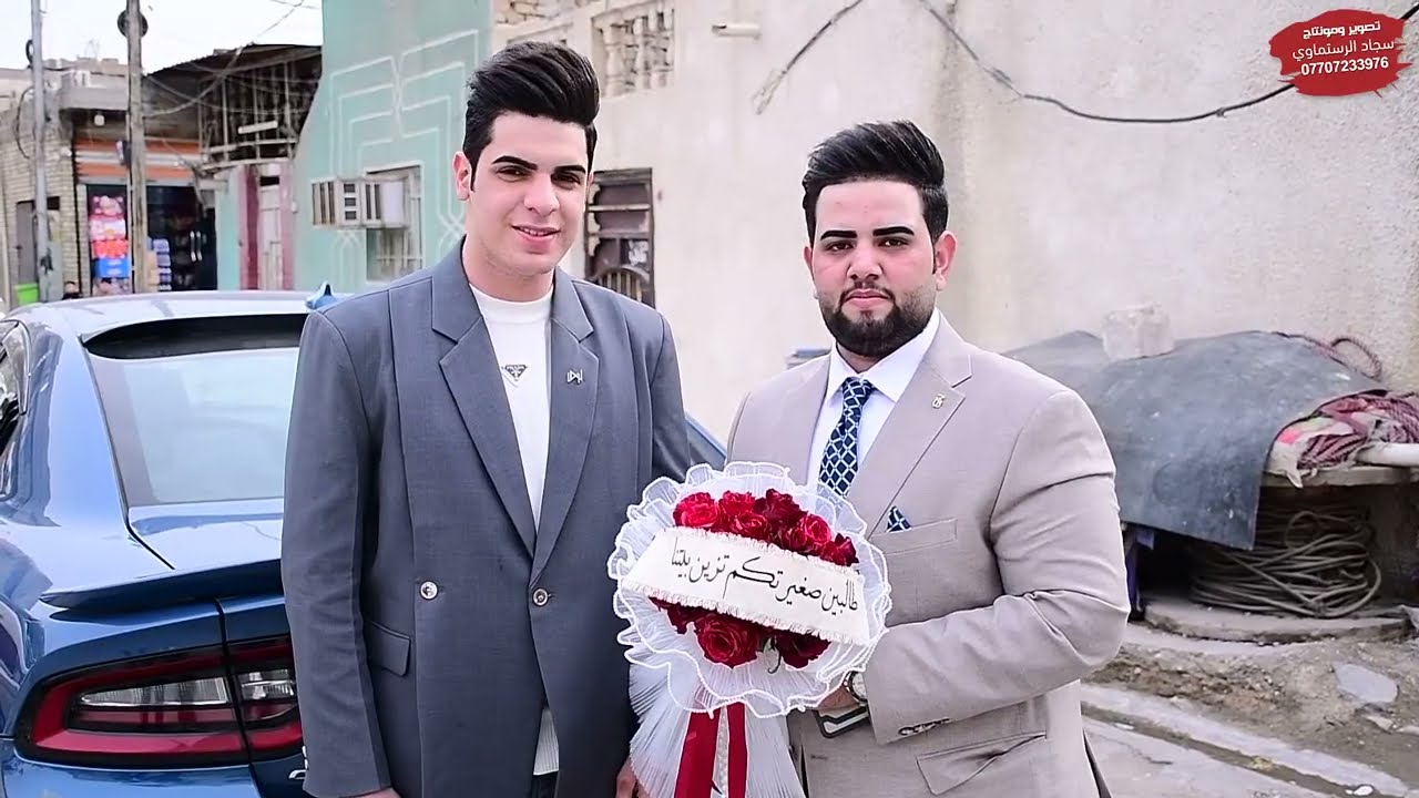 عقد قران الحبيب علي ناصر الكعبي الف مبروك 
