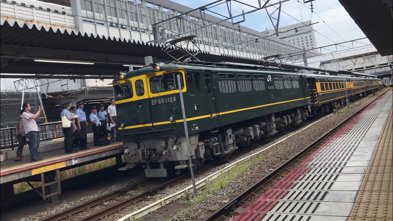 【サロンカーなにわラストラン😭トワ釜牽引】「晴れの国おかやま」号　@大阪・倉敷・岡山・姫路