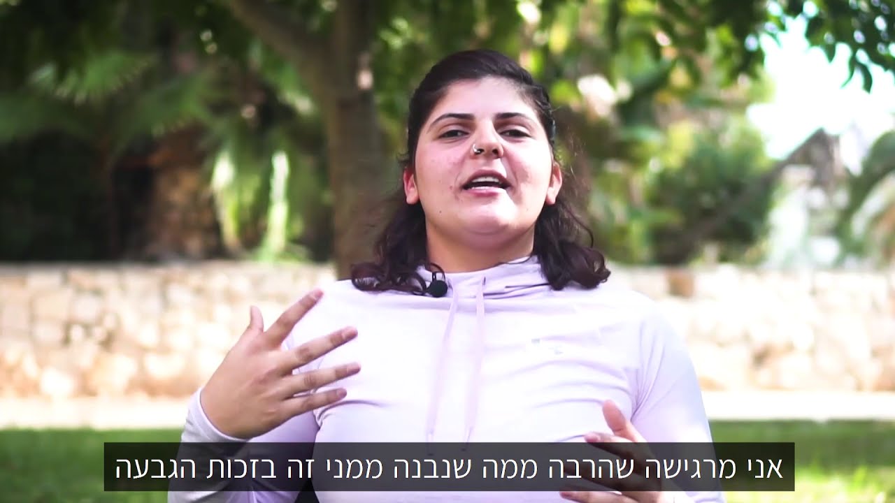 בוגרות אולפנת ישי מדברות