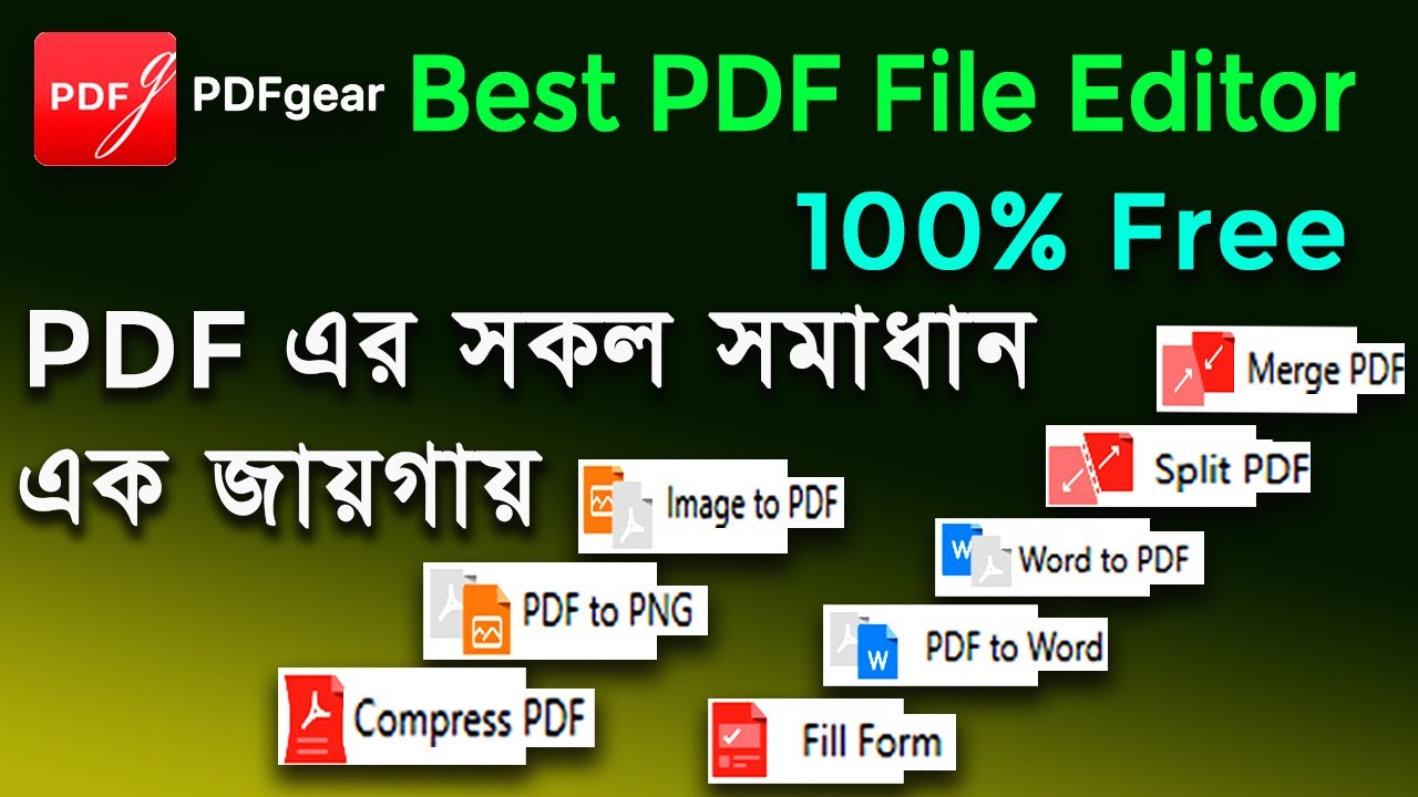 Best Free PDF Editor 2025 | এক জায়গায় সব PDF এর সমাধান | PDF Edite Bangla Tutorial