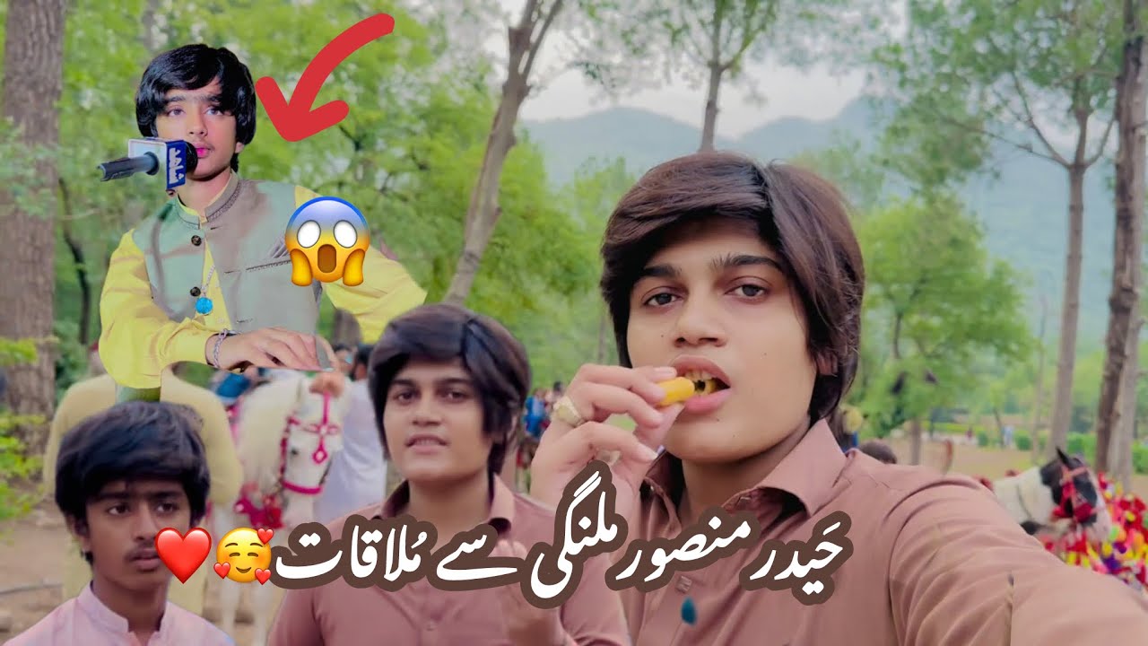 Meetup with Singer Haider Mansoor Malangi | Sameer Abbasi Vlogs