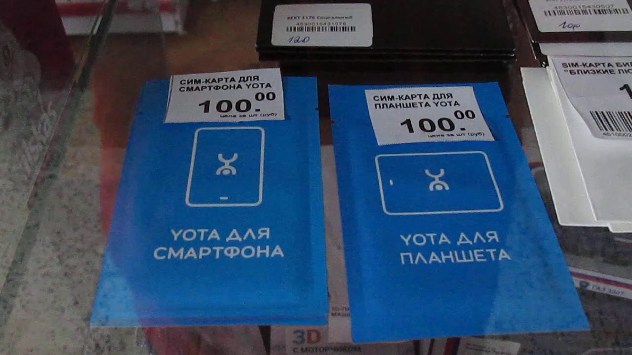 YOTA  Смартфон и Планшет.