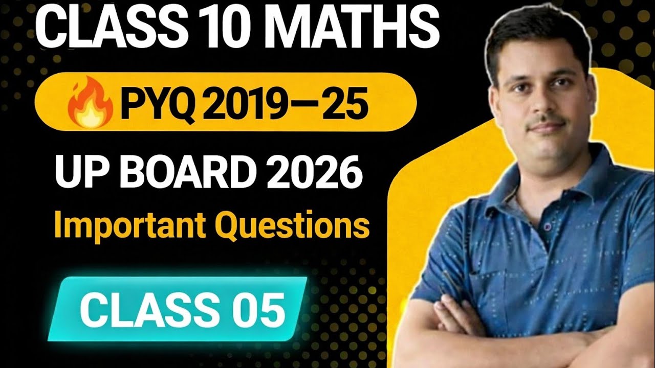 10th Maths,Very important Long questions 6marks & 4Marks,UP Board 2026.