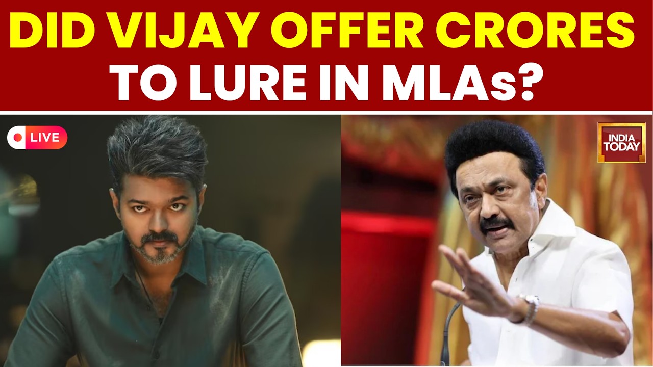 Vijay News Live: TVK vs DMK | Poaching Plot Allegations | Opposition Meets Governor | Tamil Nadu