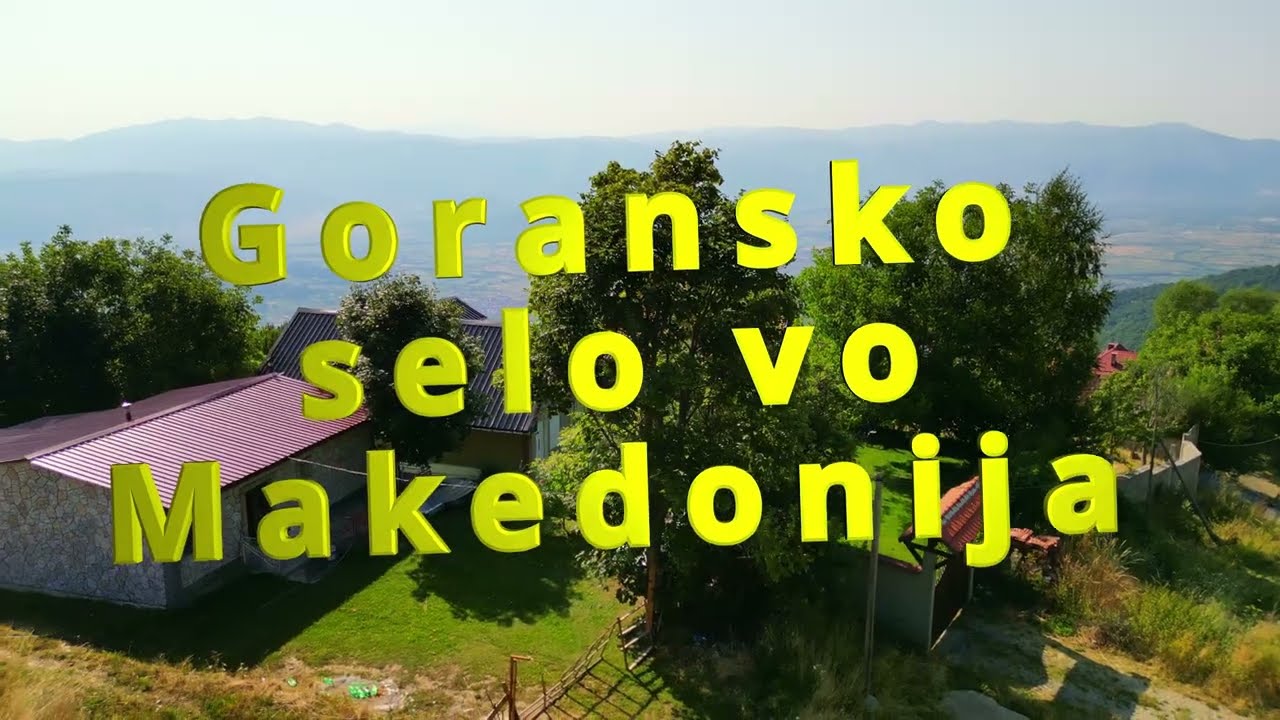 JELOVJANE - Gora - 2025