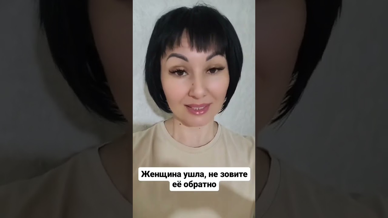 Она сделала свой выбор ) #мужскиеценности #психология #социальнаяпсихология #любовь #мд