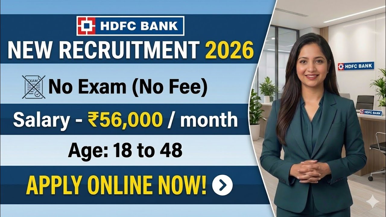 HDFC Bank Recruitment 2026 | HDFC Bank Vacancy 2026 | HDFC Bank Jobs 2026 | New Vacancy 2026