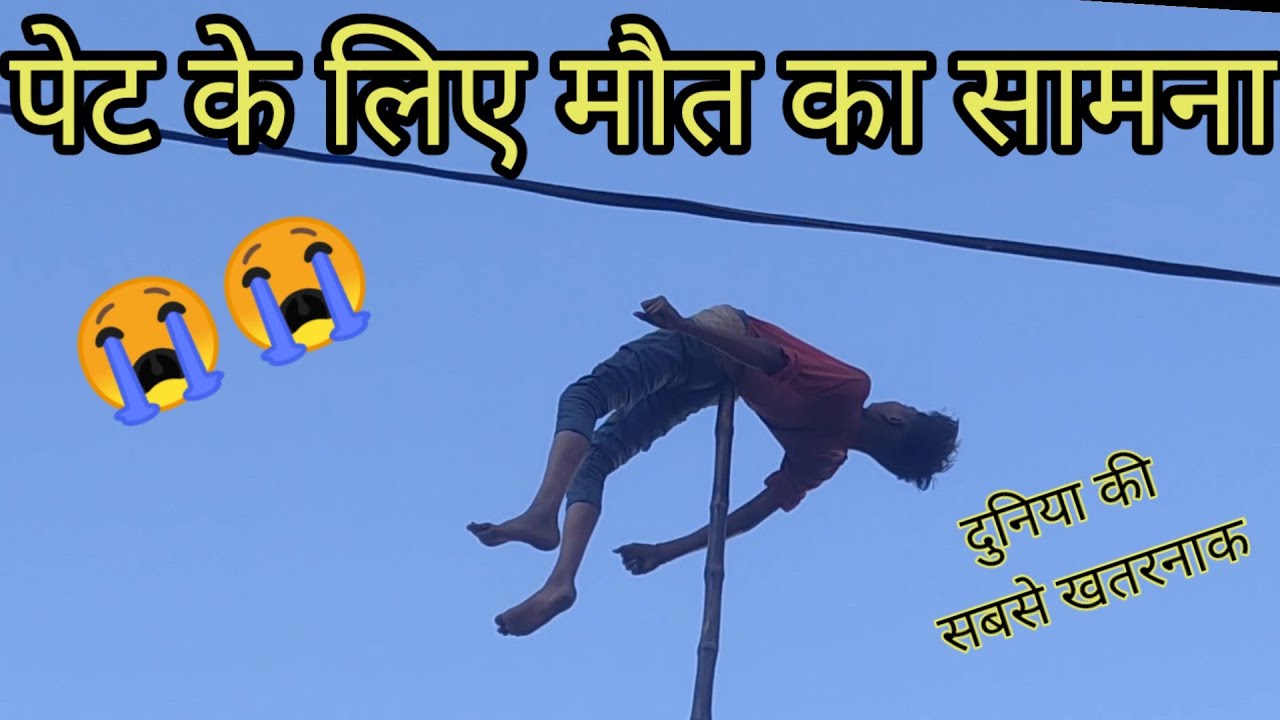 Circuse vlog ||Myfirstvlog ||Rangrootchannel  ||MyFirst vlog