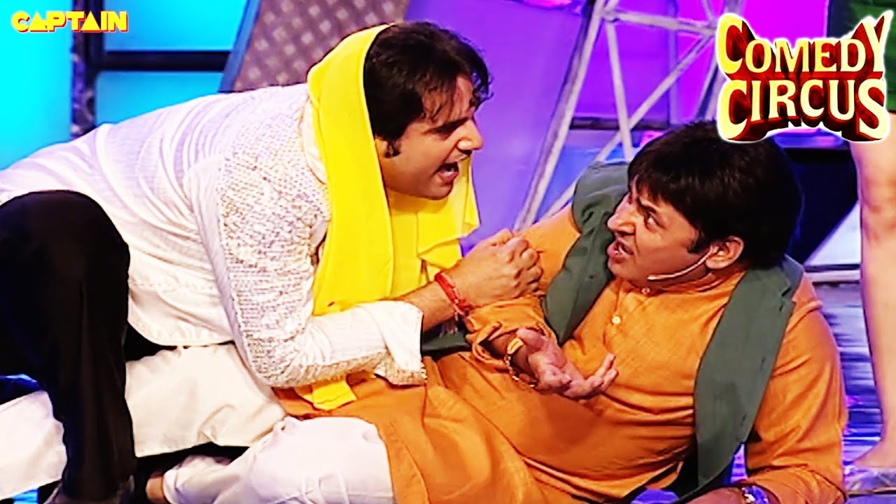 Krushna ने डाला Sudesh की इज़्ज़त पर हाथ🤣🤣|| Comedy Circus || #comedy  #krushnaabhishekh #sudeshlehri