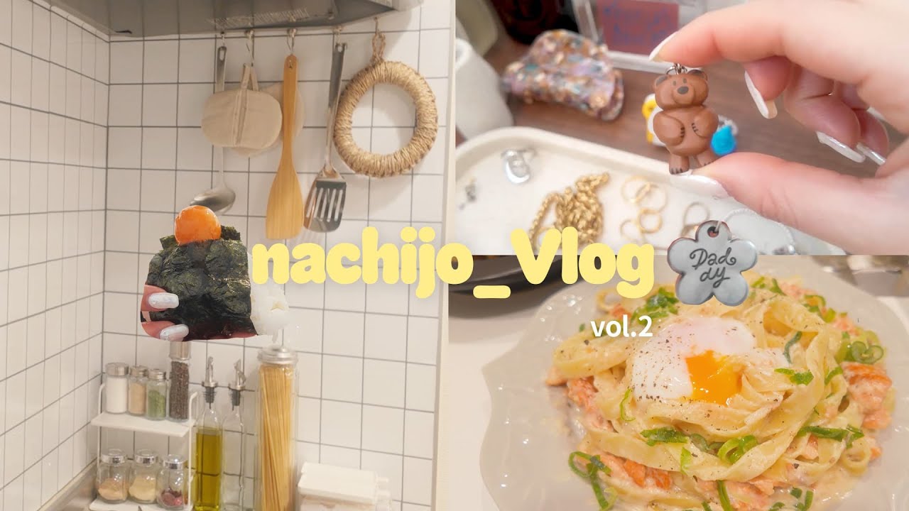 【Vlog】26歳OLの自炊日記とおでかけ記録🐟食べたいものを作って元気出す日