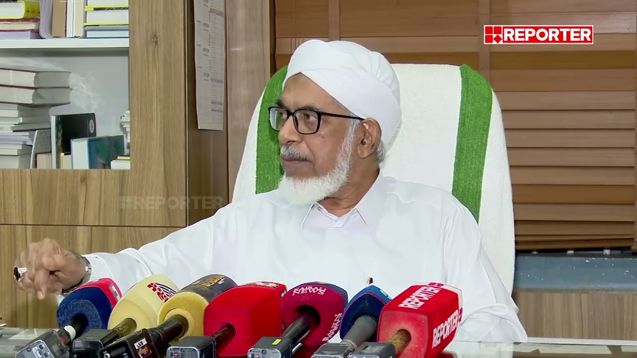'ബഹുഭാര്യത്വം ചില പുരുഷന്മാര്‍ക്ക് ആവശ്യമാണ്, അത് ഇസ്‌ലാം നിയമമാണ്' | Bahauddeen Nadwi