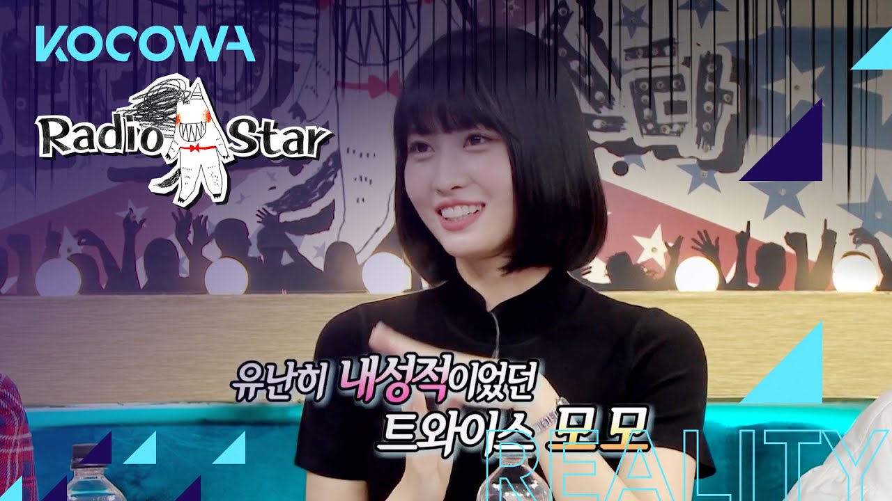 Momo gets nervous to post to TWICE’s group chat [Radio Star Ep 692]