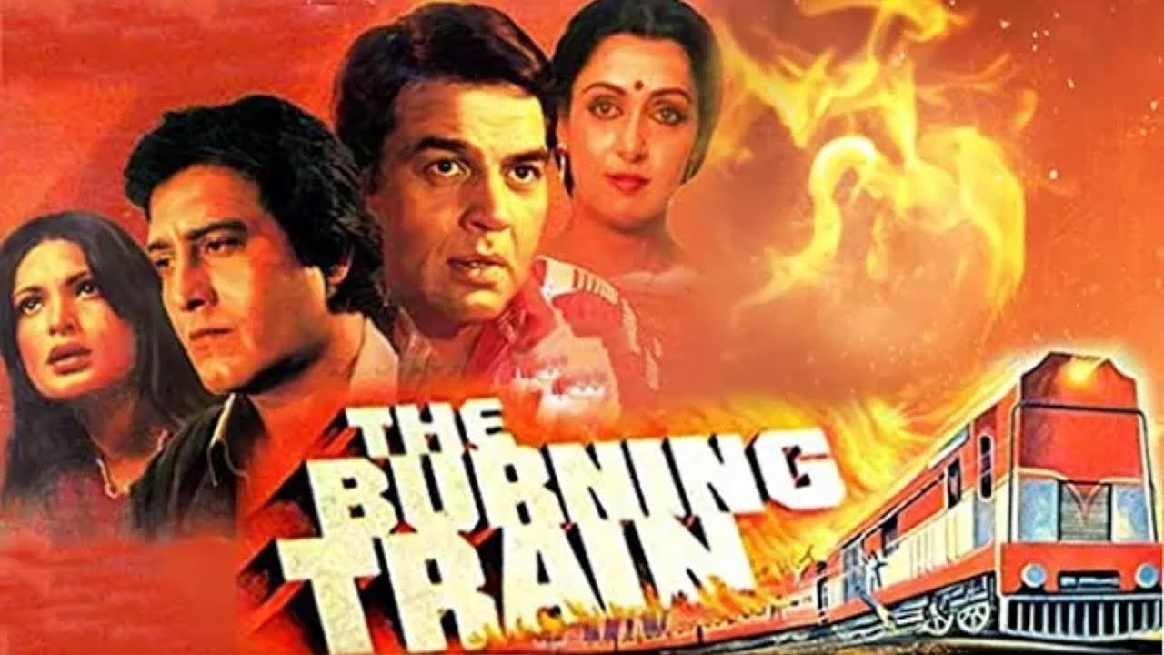 The Burning Train Full Movie | Dharmendra, Vinod Khanna, Hema Malini, Jeetendra | Hindi movie