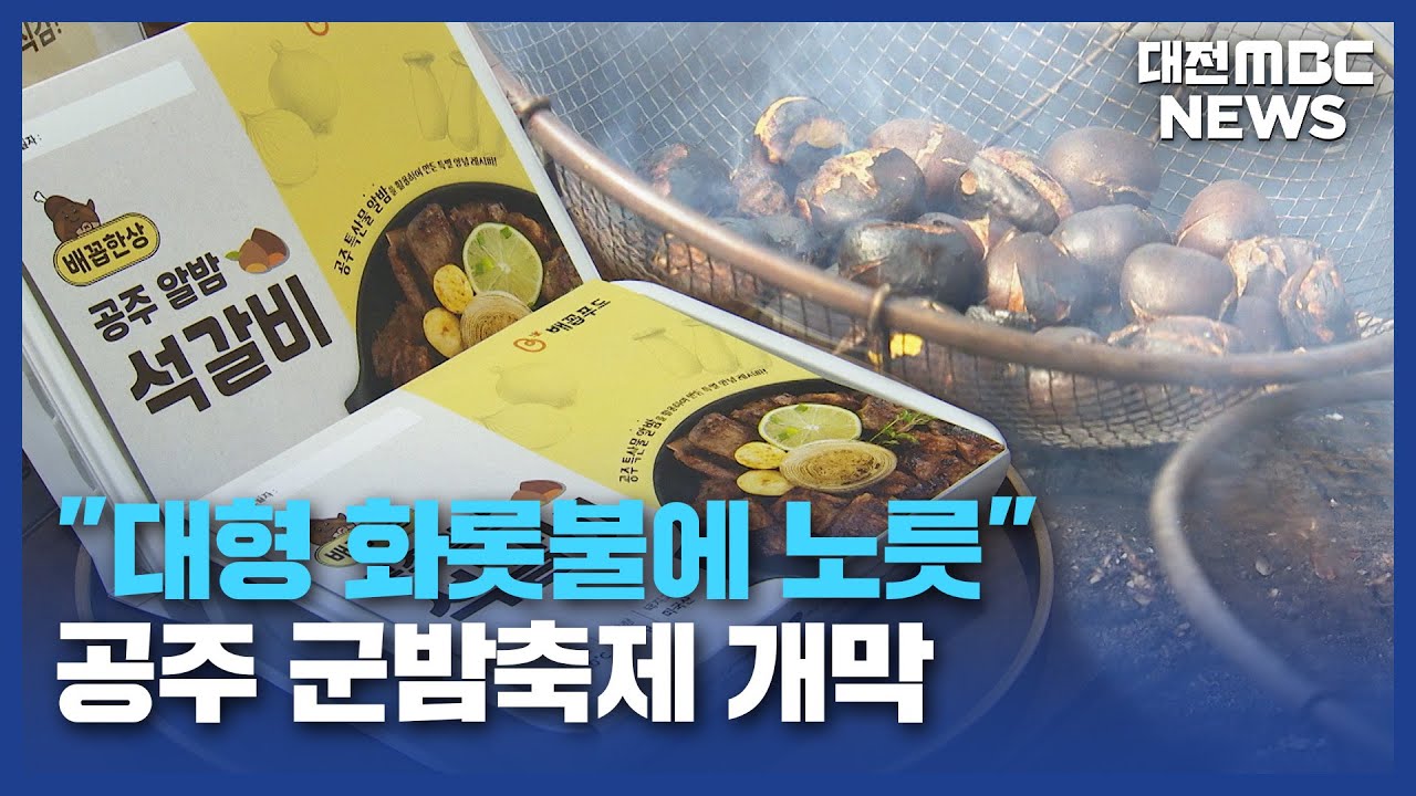 [데스크]