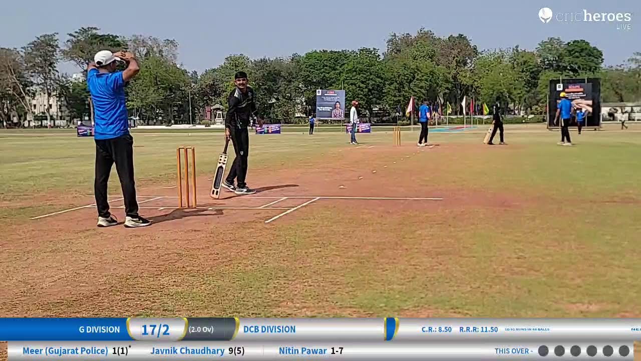 DCB DIVISION vs G DIVISION live cricket match | 4th Vadodara Commissioner Of Police Cricket Tourname